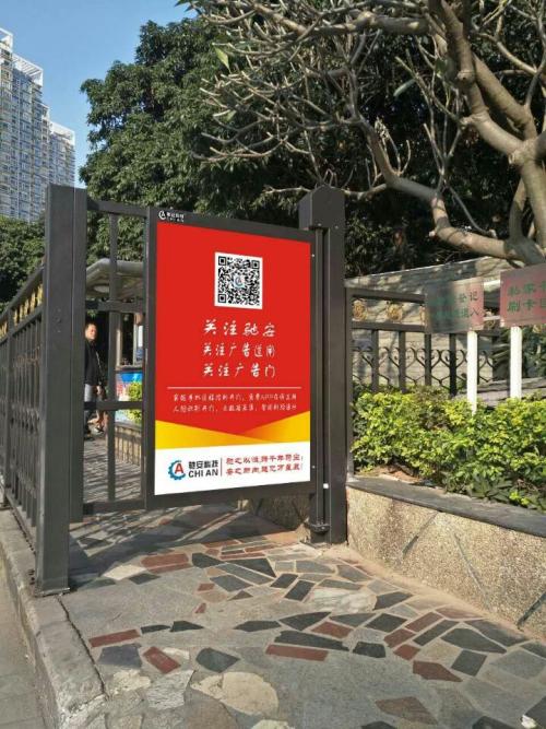 魏县人行通道喷塑广告单门