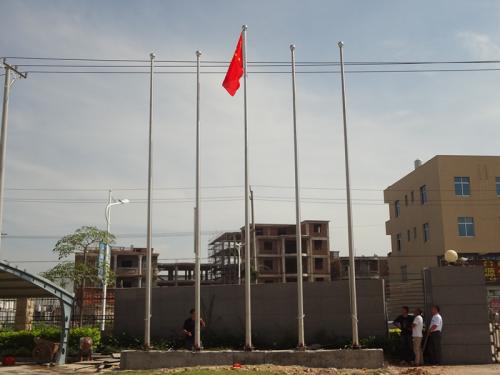 魏县旗杆六号