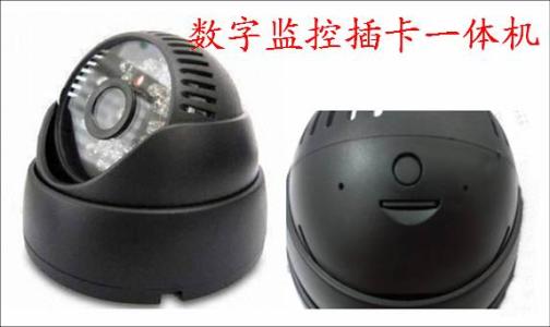 魏县监控系统十三号