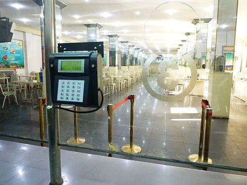 魏县食堂收费管理系统六号
