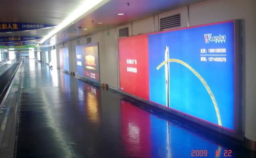 魏县魏县成都市地铁显示屏LH280一台