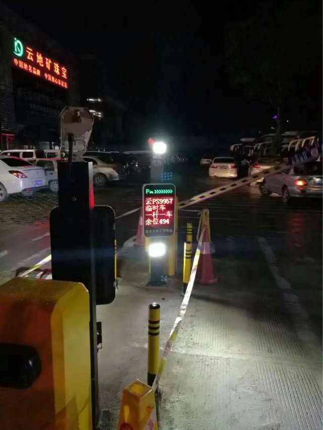 魏县魏县云南昆明市车牌识别